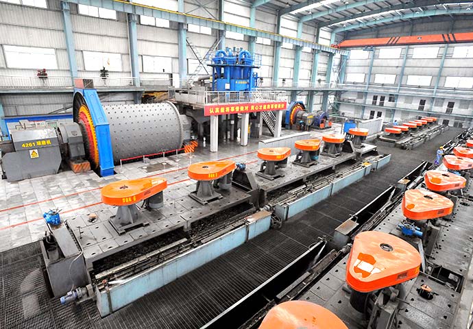 金礦浮選生產案例